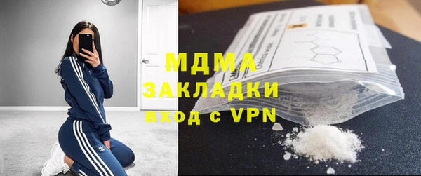 соль ск Алексин