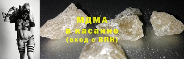 MESCALINE Абинск