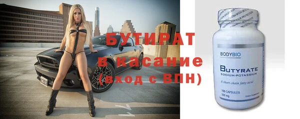 соль ск Алексин