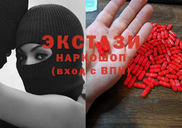 каннабис Алзамай
