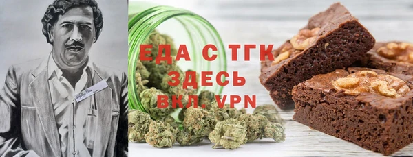 соль ск Алексин
