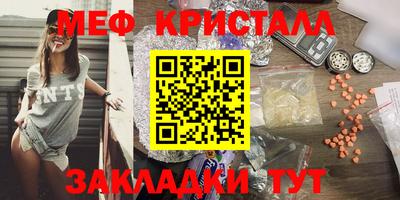 марки nbome Пенза