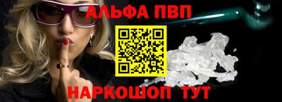 марки nbome Пенза