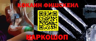 марки nbome Пенза