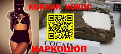 метамфетамин Первоуральск