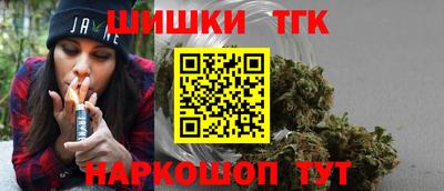 метамфетамин Первоуральск
