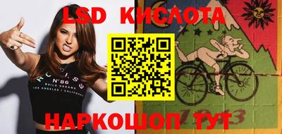 метамфетамин Первоуральск