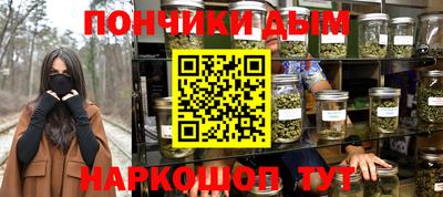марки nbome Пенза