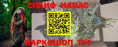 метамфетамин Первоуральск