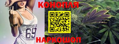 метамфетамин Первоуральск