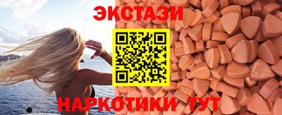 марки nbome Пенза