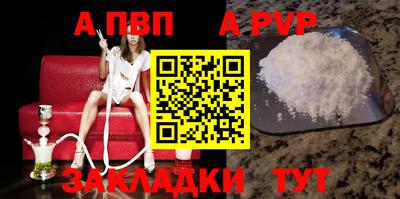 марки nbome Пенза
