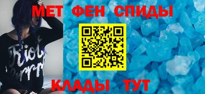 марки nbome Пенза