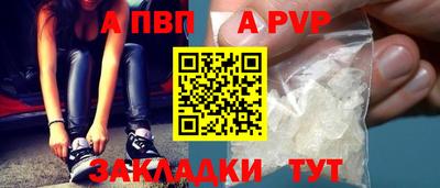 метамфетамин Первоуральск