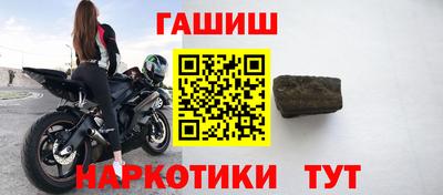 метамфетамин Первоуральск