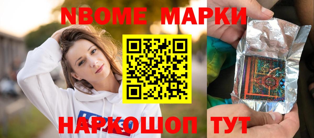 LSD-25 экстази кислота  Вход с VPN  ЛСД экстази кислота  LSD-25 экстази  Туапсе 