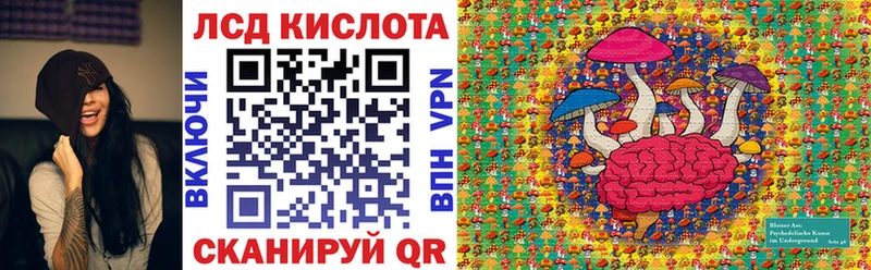 Марки NBOMe 1,5мг  купить наркоту  Туапсе 